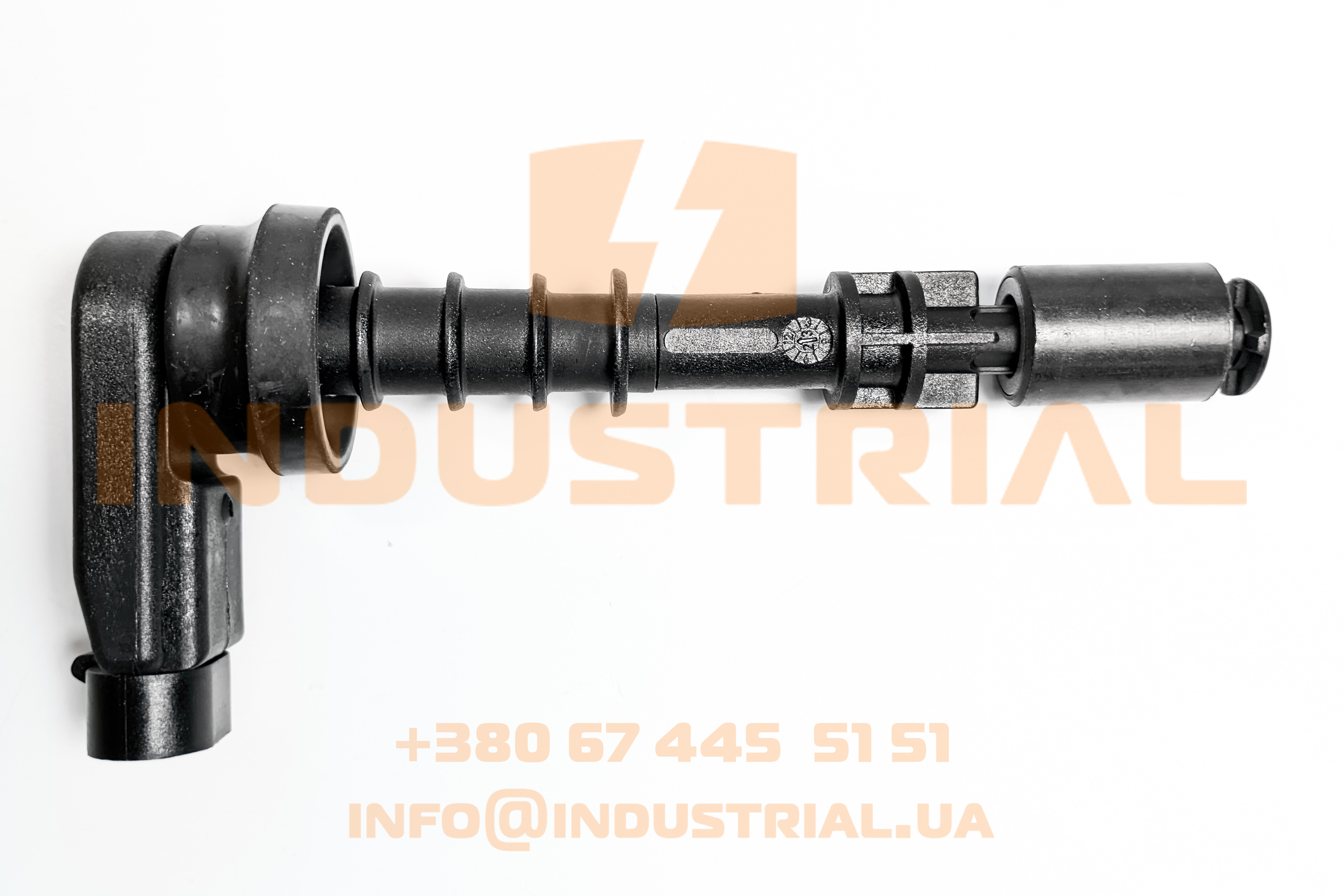 CNH 7242644 CNH INDUSTRIAL (IVECO)